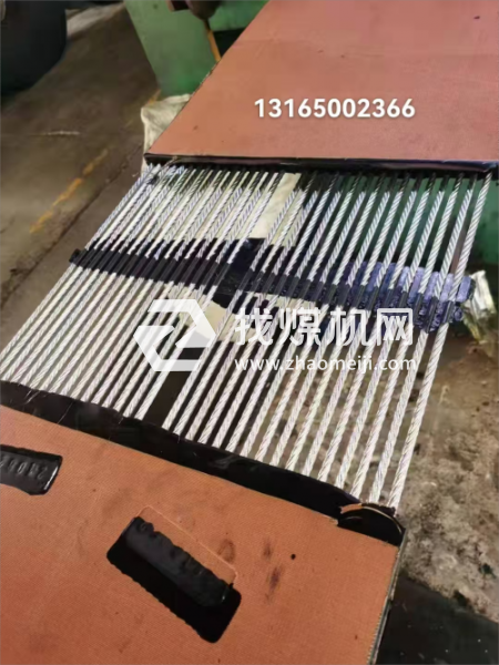 塔式抽油機(jī)配件 斗提機(jī)皮帶 煒泰橡膠