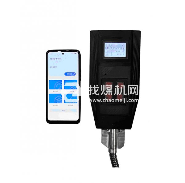 YDC6便攜式瓦斯抽放綜合參數(shù)測(cè)定儀