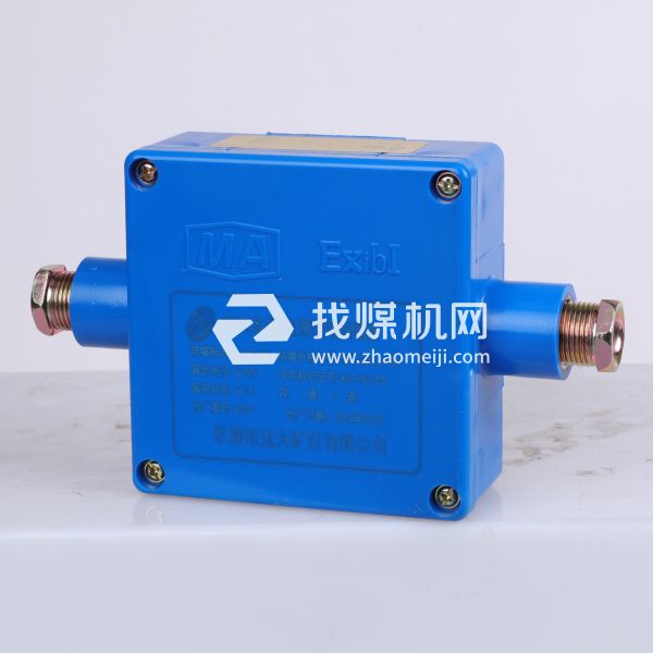 本安電路用接線(xiàn)盒JHH2大型