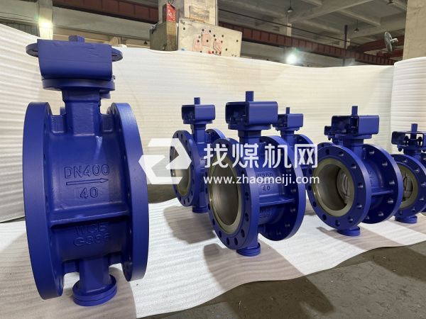 三偏心鑄鋼硬密封蝶閥