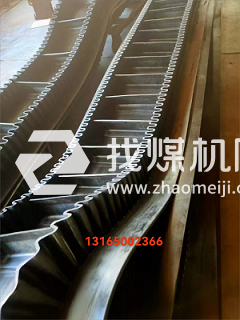 橡膠擋邊皮帶 耐磨大傾角波狀輸送帶供應