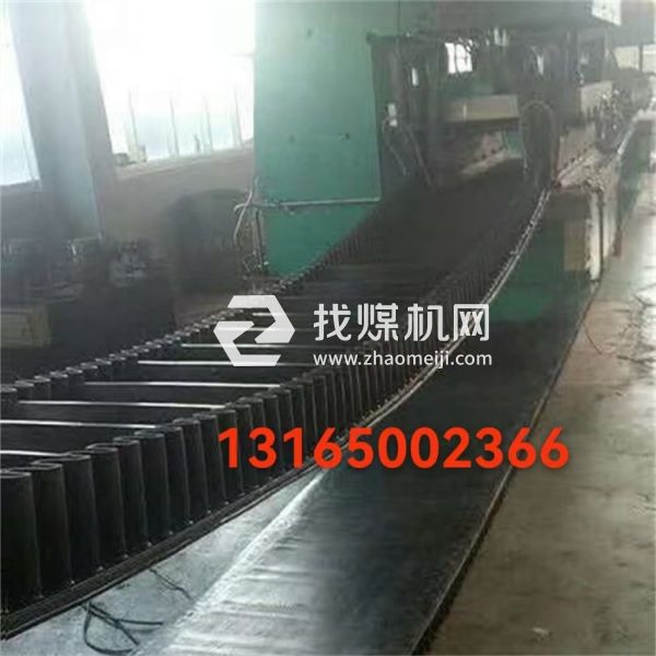 耐撕裂大傾角裙邊帶 爬坡大傾角提升帶定制廠家