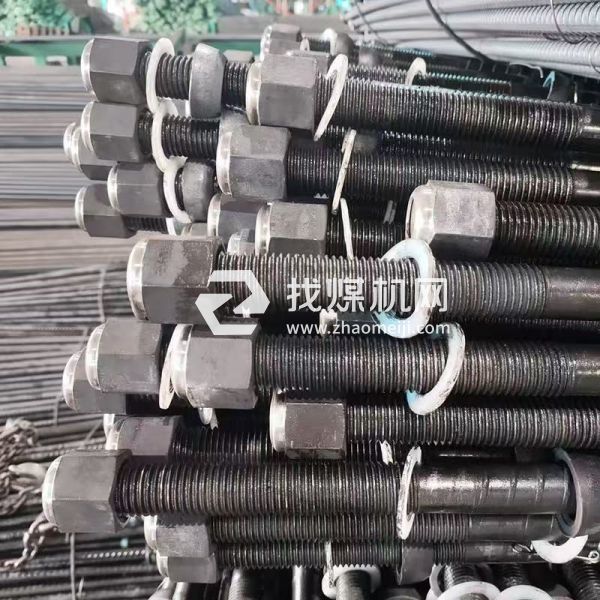 礦用錨桿實(shí)心邊坡支護(hù)隧道煤礦加固墊片配件自進(jìn)式螺紋鋼砂漿錨桿