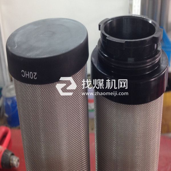 山立工業(yè)壓縮空氣除水除油濾芯SAGL-60HC SAGL-60HT