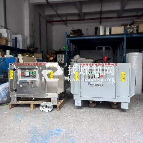 醫(yī)用負(fù)壓吸引系統(tǒng)廢氣排放殺毒裝置作用 負(fù)壓除菌裝置