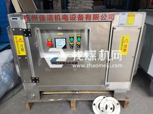 醫(yī)院中心供氧排氣滅菌裝置 真空滅菌過(guò)濾器 排氣口殺毒裝置