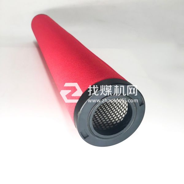 嘉隆干燥機(jī)精密濾芯JLF79F6300 JLF5BF6300 工業(yè)壓縮空氣過濾器