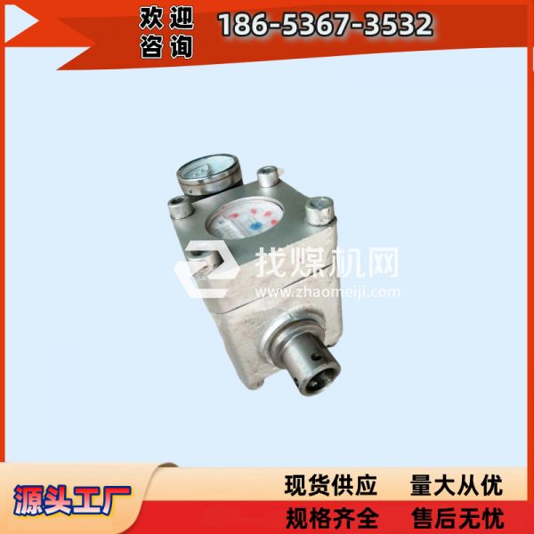 多種規(guī)格高壓水表 KJ10高壓水表 KJ13高壓水表