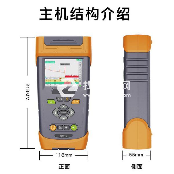 QX55光時域反射儀 OTDR便攜式反射儀器 手持式單模PON網(wǎng)絡(luò)測試