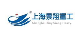 上海景翔重工機(jī)器有限公司
