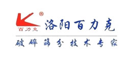 洛陽百力克礦山機(jī)械有限公司