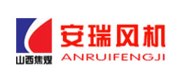 山西省安瑞風(fēng)機電氣有限公司