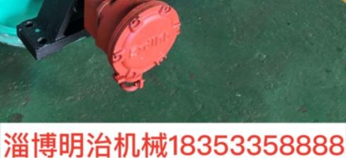 淄博明治機(jī)械有限公司