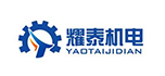 武漢耀泰機(jī)電有限公司