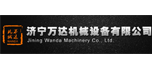 濟寧萬達機械設備有限公司